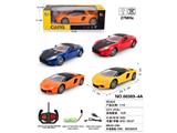 OBL10487149 - （3.7V包电）1:18四通遥控车兰博马丁乌顶赛车（车头灯光）