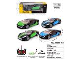 OBL10487151 - （3.7V包电）1:18四通遥控车兰博马丁乌赛车（车头灯光）