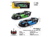 OBL10487152 - （不包电）1:18四通遥控车布加迪乌赛车（车头灯光）