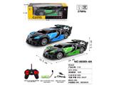 OBL10487153 - （3.7V包电）1:18四通遥控车布加迪乌赛车（车头灯光）