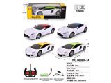 OBL10487155 - （3.7V包电）1:18四通遥控车兰博马丁白赛车（车头灯光）