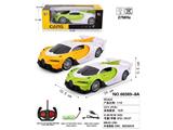 OBL10487157 - （3.7V包电）1:18四通遥控车布加迪白赛车（车头灯光）