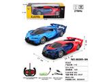 OBL10487159 - （3.7V包电）1:18四通遥控车布加迪赛车红，兰，（车头灯光）