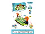 OBL10487178 - Game classes / chess