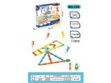 OBL10487180 - Game classes / chess