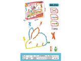OBL10487184 - Game classes / chess