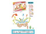 OBL10487187 - Game classes / chess