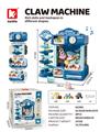 OBL10487220 - Game classes / chess