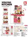 OBL10487287 - Kitchenware / tableware / tea
