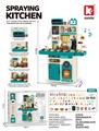 OBL10487288 - Kitchenware / tableware / tea