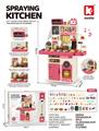 OBL10487293 - Kitchenware / tableware / tea