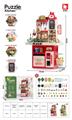 OBL10487296 - Kitchenware / tableware / tea