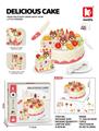 OBL10487302 - FOOD SET