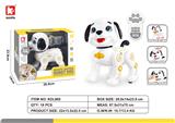 OBL10487307 - Remote control robot