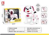 OBL10487309 - Remote control robot