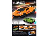 OBL10487326 - Electric cars/ tanks
