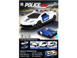 OBL10487327 - Electric cars/ tanks