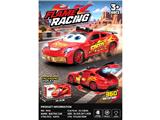 OBL10487328 - Electric cars/ tanks
