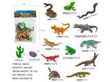OBL10487598 - 12款爬行动物