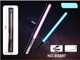 OBL10487689 - Toysword