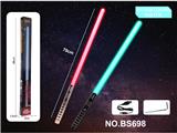 OBL10487693 - Toysword