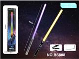 OBL10487695 - Toysword
