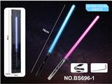 OBL10487698 - Toysword