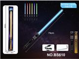 OBL10487699 - Toysword