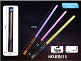 OBL10487701 - Toysword