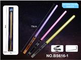 OBL10487702 - Toysword