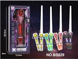 OBL10487707 - Toysword