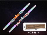 OBL10487708 - Toysword