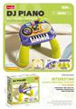 OBL10487754 - Baby toys series