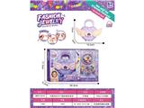 OBL10487821 - 天使包包+DIY串珠女孩饰品过家家套装（手环）