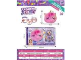 OBL10487825 - 独角兽毛绒包包+DIY串珠女孩饰品过家家套装（手环）