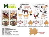 OBL10487838 - 12款中号家禽套装 18PCS