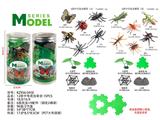 OBL10487840 - 12款中号昆虫套装 15PCS