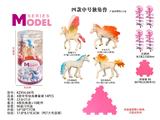 OBL10487842 - 4款中号独角兽套装 14PCS