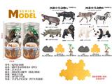 OBL10487843 - 8款中号动物套装A 12PCS