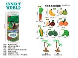 OBL10487849 - 8款迷你水果套装