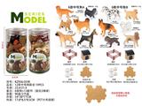 OBL10487850 - 12款中号狗套装 19PCS