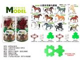 OBL10487852 - 12款中号马套装 14PCS