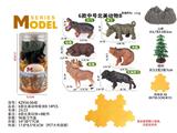 OBL10487855 - 6款北美动物套装B 14PCS