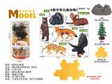 OBL10487856 - 6款北美动物套装C 14PCS