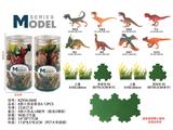 OBL10487857 - 8款小恐龙套装A 12PCS
