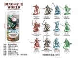 OBL10487860 - 12款战士套装