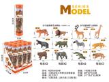 OBL10487861 - 12款迷你小号野生动物套装