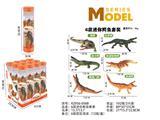 OBL10487863 - 6款迷你鳄鱼套装
