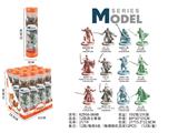 OBL10487865 - 12款战士套装