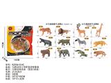 OBL10487866 - 12款迷你小号野生动物套装
